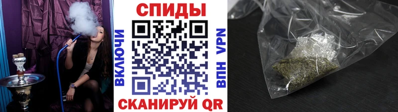 БУТИРАТ вода  Ижевск 