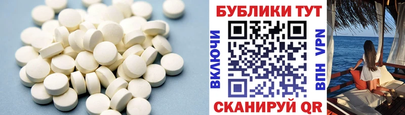 кракен ССЫЛКА  Ижевск  Экстази ешки 