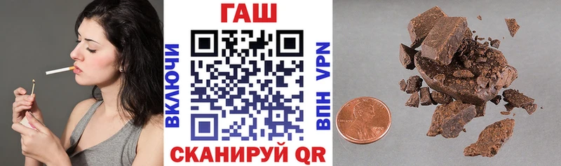 мориарти Telegram хочу Ижевск ГАШ ice o lator