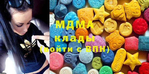 кокаин VHQ Алзамай