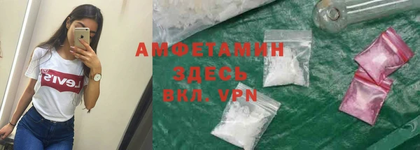 соль курить ск Алексеевка