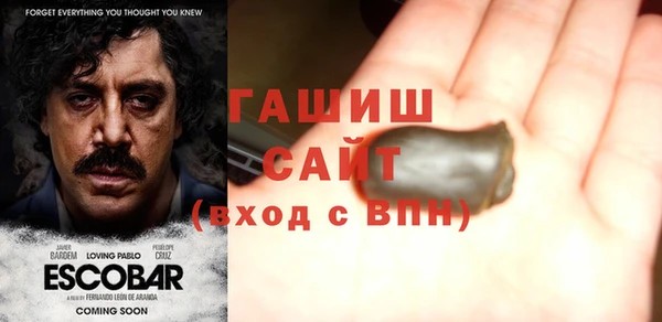 крисы Алексин