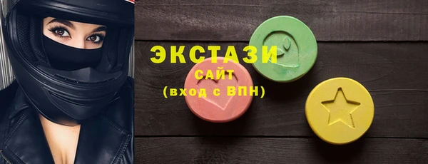соль курить ск Алексеевка