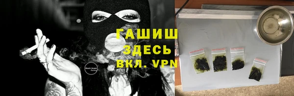 крисы Алексин