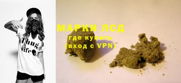 кокаин VHQ Алзамай