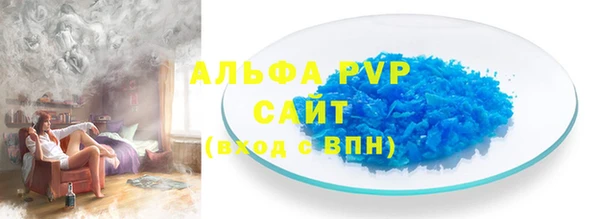 прущий лед Гусев