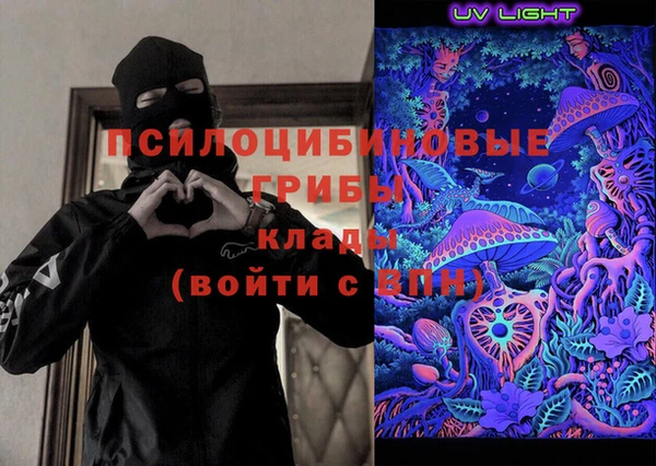 кокаин VHQ Алзамай