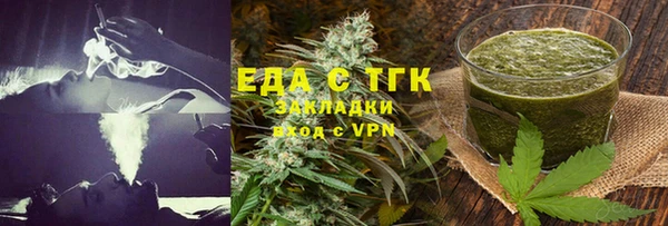 кокаин VHQ Алзамай