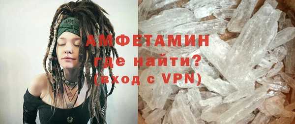 кокаин VHQ Алзамай