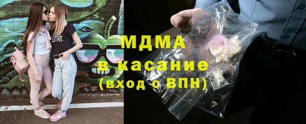 кокаин VHQ Алзамай