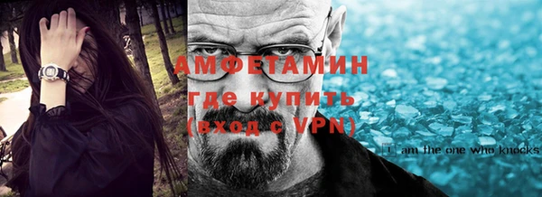 прущий лед Гусев