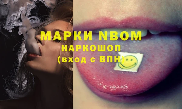 кокаин VHQ Алзамай